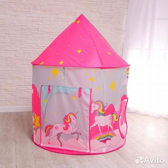 Детский домик палатка/башня замка для принцесс
