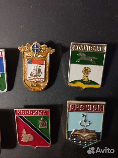 Гербы малых городов