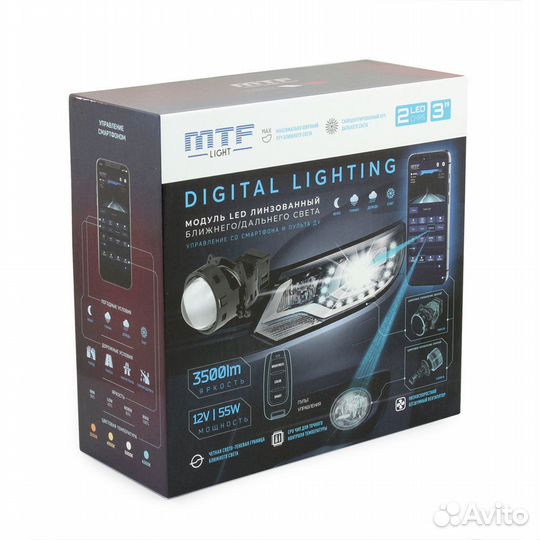 BI-LED MTF digital light, 3000-7000К, управление с