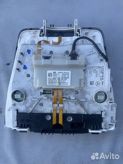 Фонарь салона поафон w212