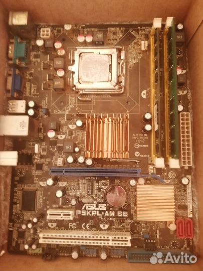 775/2ядра/4гига/проц