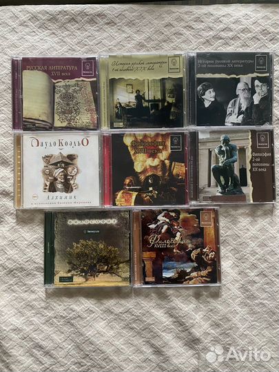 Сд диски Литературоведение, Философия