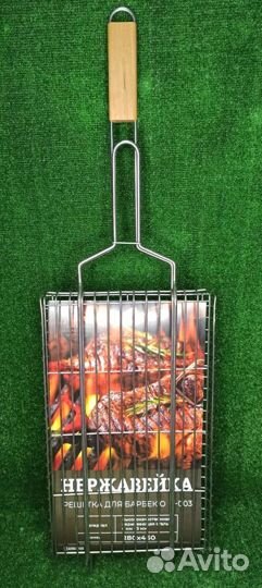 Решетка для барбекю из нержавейки