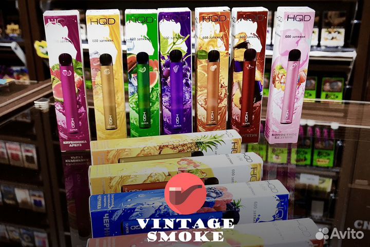 Vintage Smoke: ваш ключ к процветанию