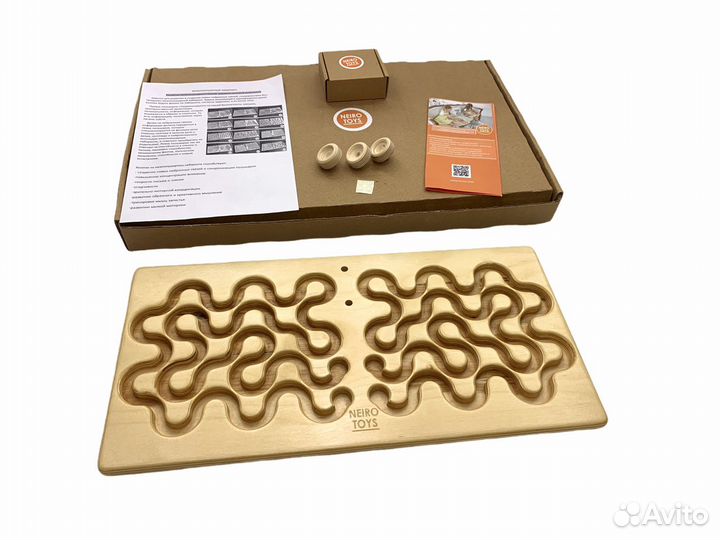 Межполушарный лабиринт 