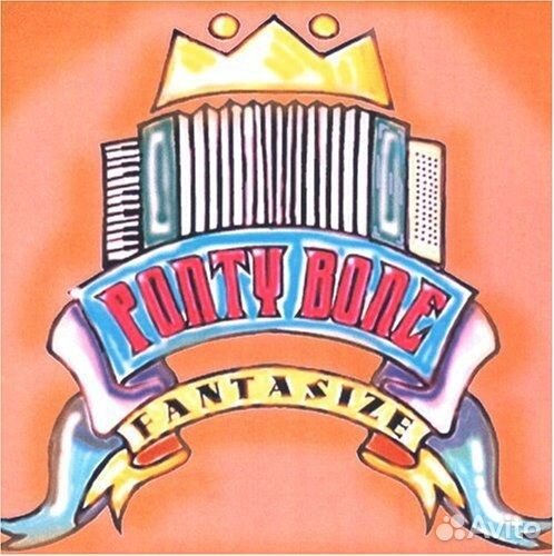 Ponty Bone: Fantasize (1 CD)