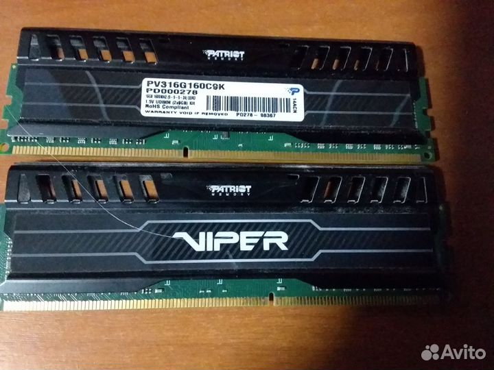 Оперативная память patriot viper3PV316G160cэк