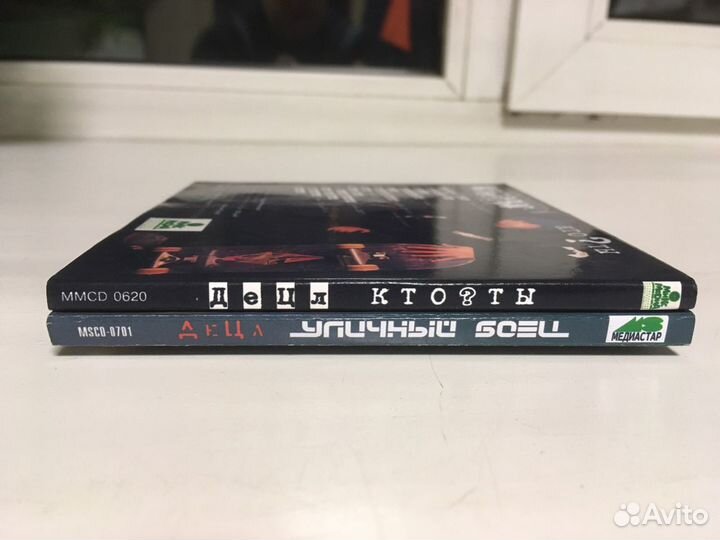 Децл - 3 CD (2000 - 2004)