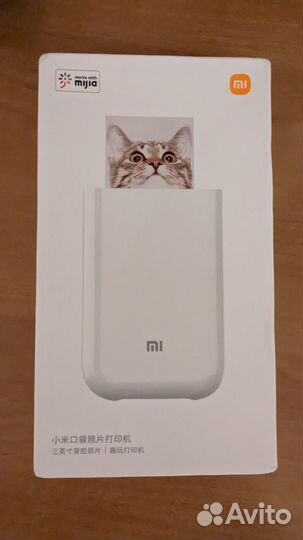 Xiaomi mi portable photo printer