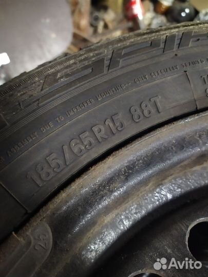 Nitto Therma Spike 185/65 R15