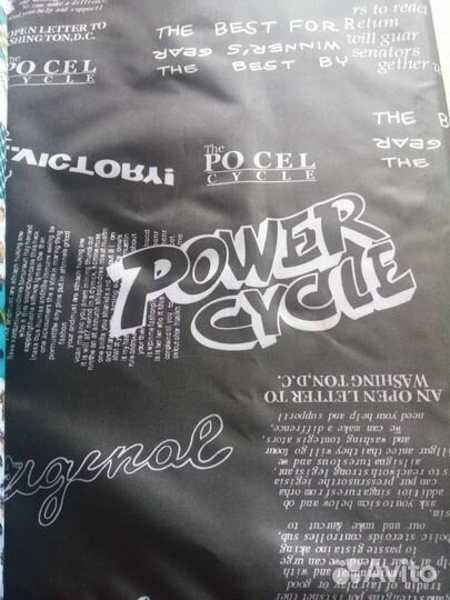 Отрез ткани плащевка