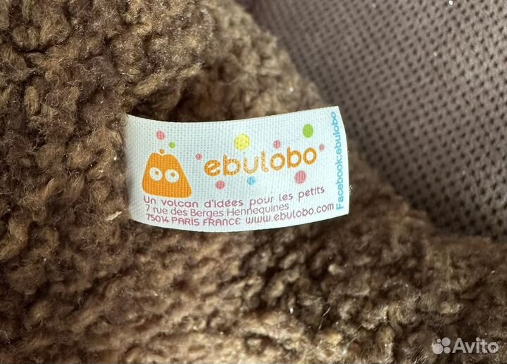 Ebulobo Bear