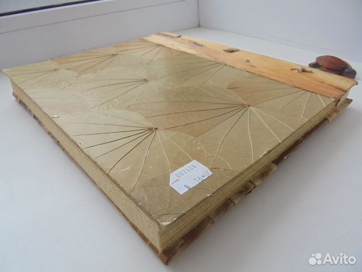 Экзотич фотоальб Мальдивы эколог чист бамбук