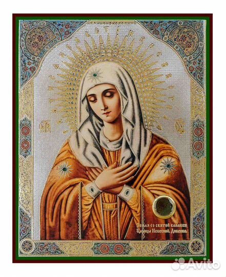 Икона Божией матери Умиление