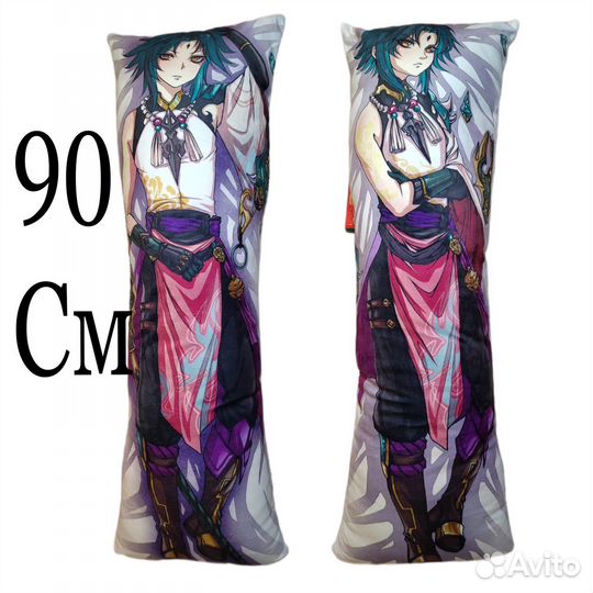 Подушки обнимашки аниме