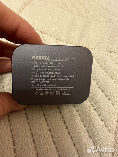 Наушники беспроводные rewmax