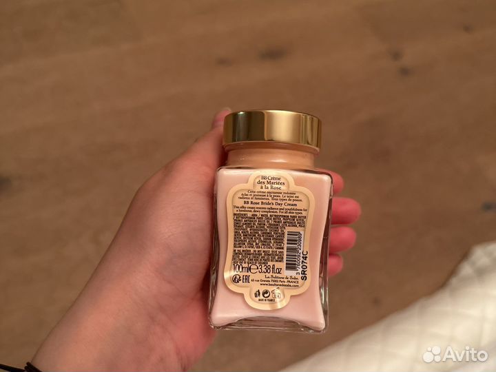 La sultan de saba бб крем