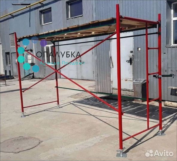 Строительные леса аренда