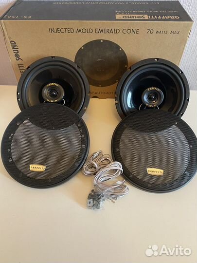 Колонки Graffiti Sound 16 см