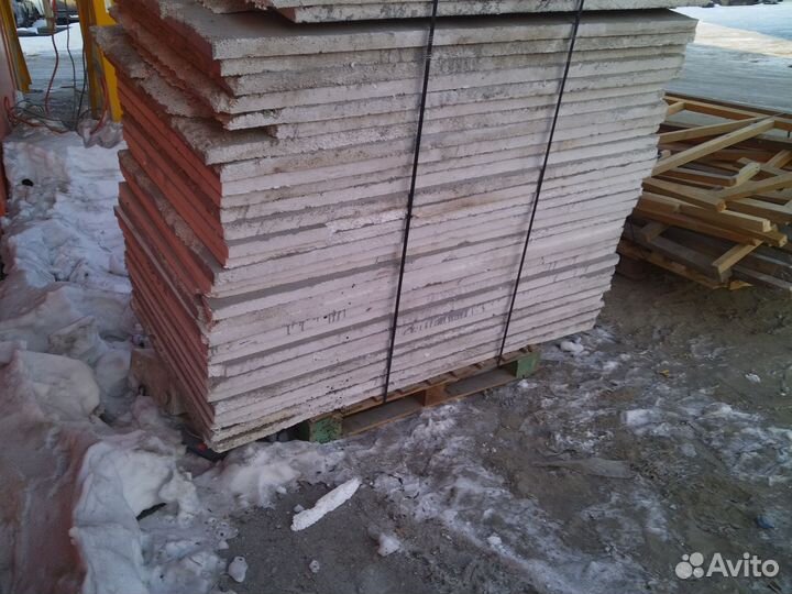 Пенопласт бу 50 мм