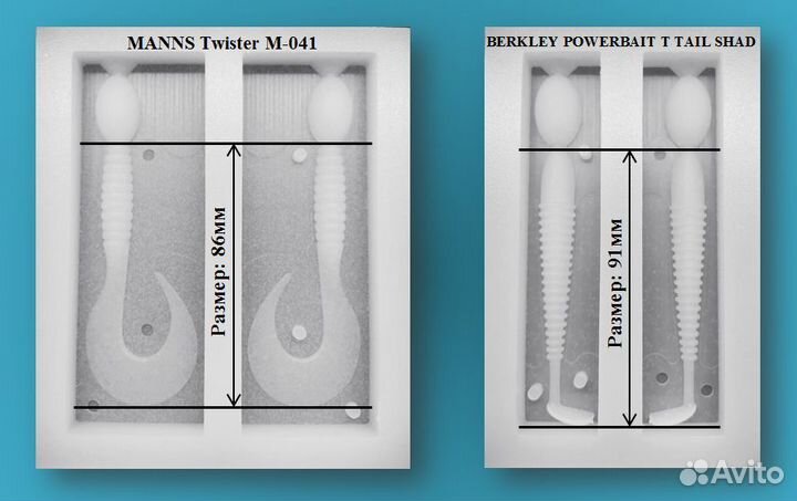 Силиконовые формы для приманок (набор-2)