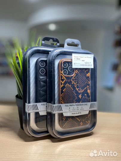 Чехол Kajsa для iPhone 11/11 Pro/11 Pro Max