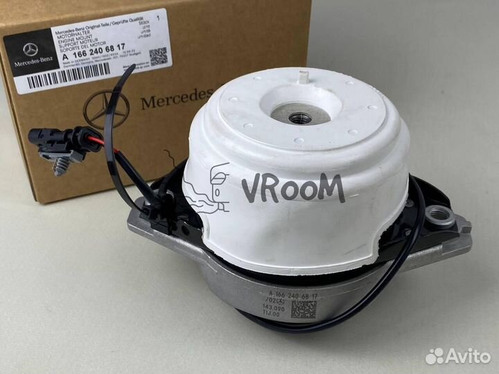 Опора двигателя левая Mercedes A1662406817 GLE