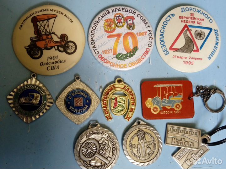 Значки транспорт,настольные медали,монеты