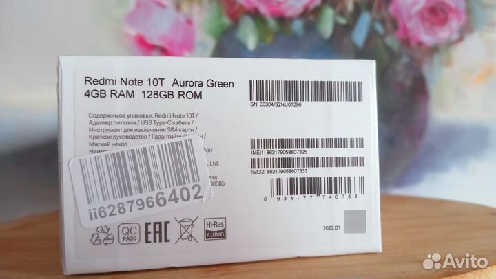 Xiaomi Redmi Note 10T, 4/128 ГБ