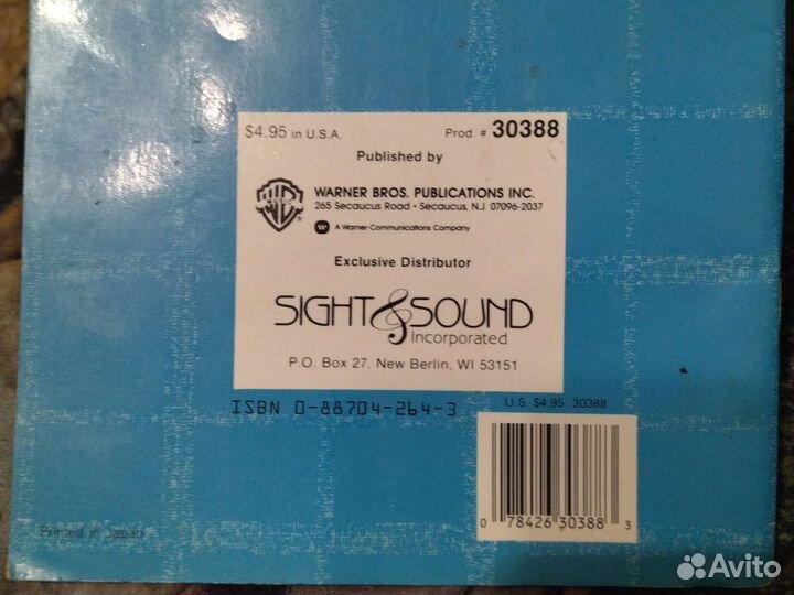 Эксклюзивный сборник нот песен Michael Jackson