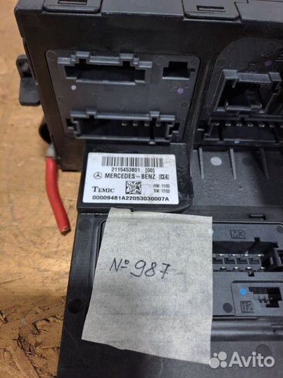 Блок предохранителей Mercedes E Class W211 2.2CDI