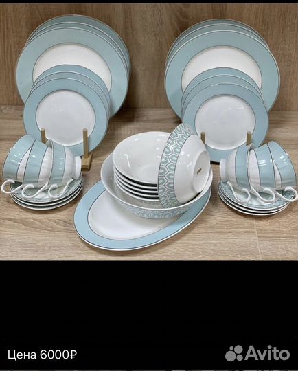 Набор столовой посуды на 6 персон