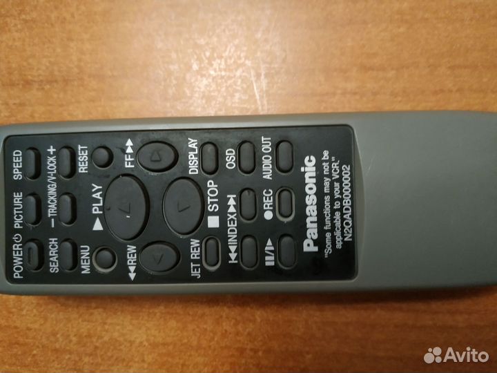 Видеоплеер кассетный