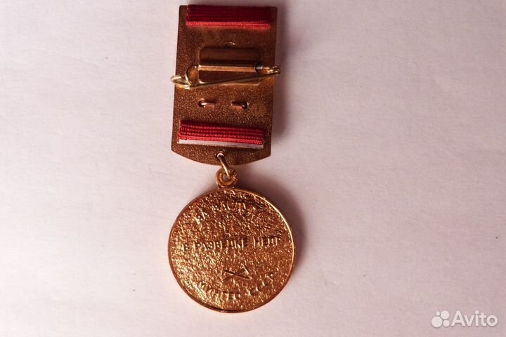 Старые знаки 