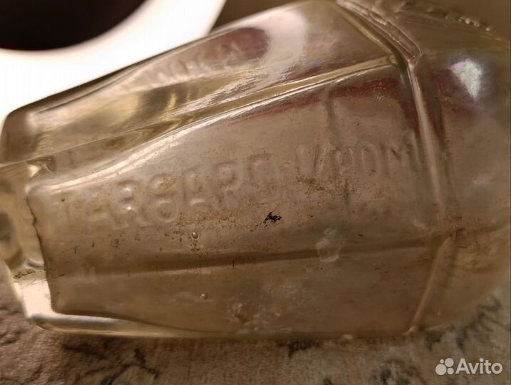 Бутылка J.Mampe 24см.раскопок Königsberga