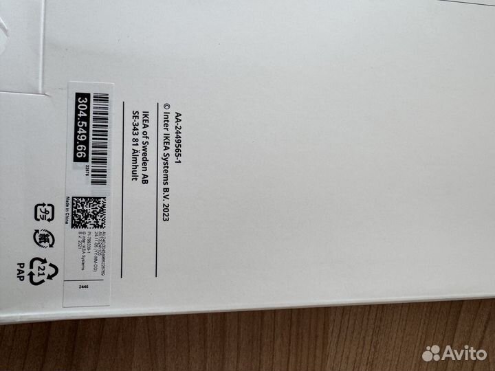 Ножи Икеа 365+ новые