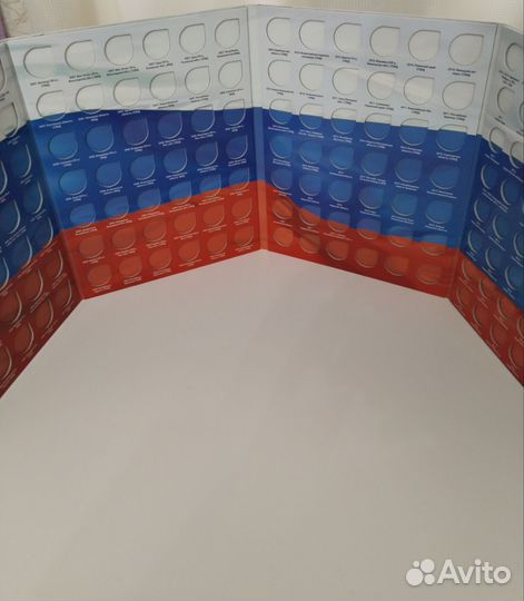 Альбом для биметаллических монет