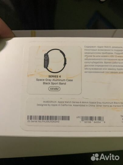 Часы apple watch se 44 mm 4 series