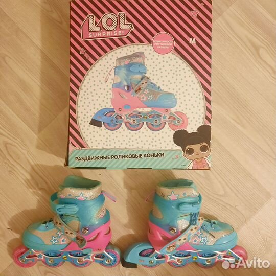 Коньки роликовые LOL Surprise светящиеся 34-37 р