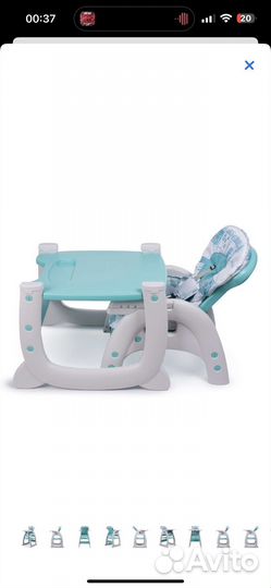 Стульчик для кормления babyton 2 в 1