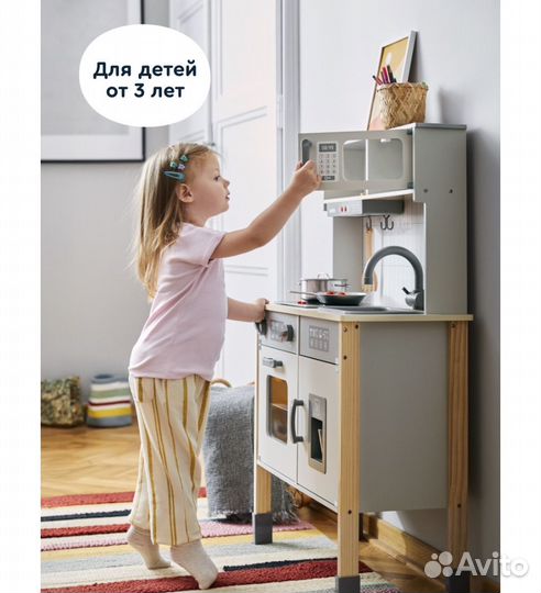 Детская кухня новая
