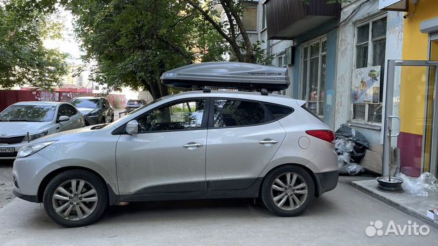 Автобокс на крышу Terra Drive 480 (серый глянец)