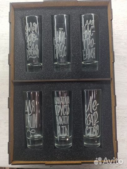 Подарочный набор рюмок - стопок