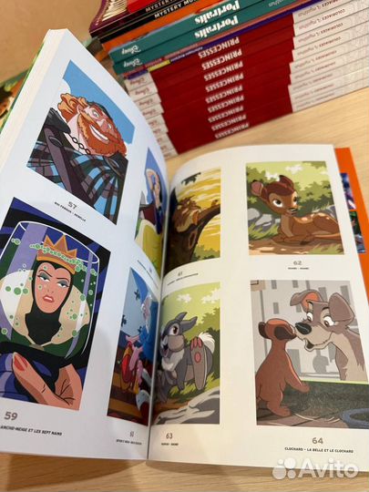 Раскраска Grands classiques Spécial débutants