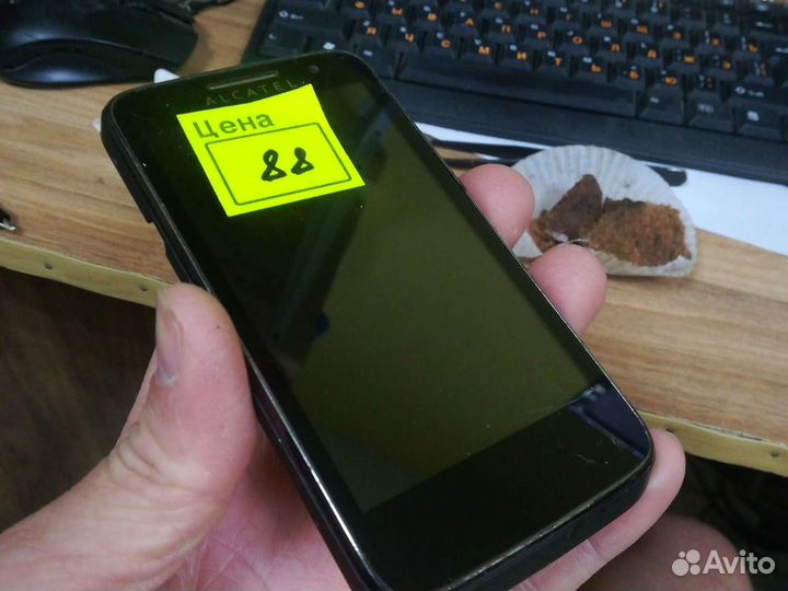 Alcatel OneTouch M'POP 5020D, 4 ГБ