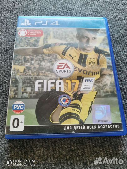 Fifa 17 ps4