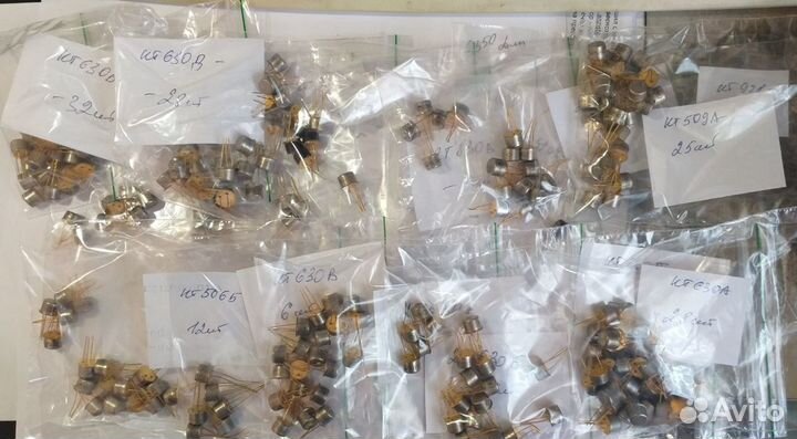 Транзисторы кт506 кт509 2Т630 кт830 кт633 кт831 AU