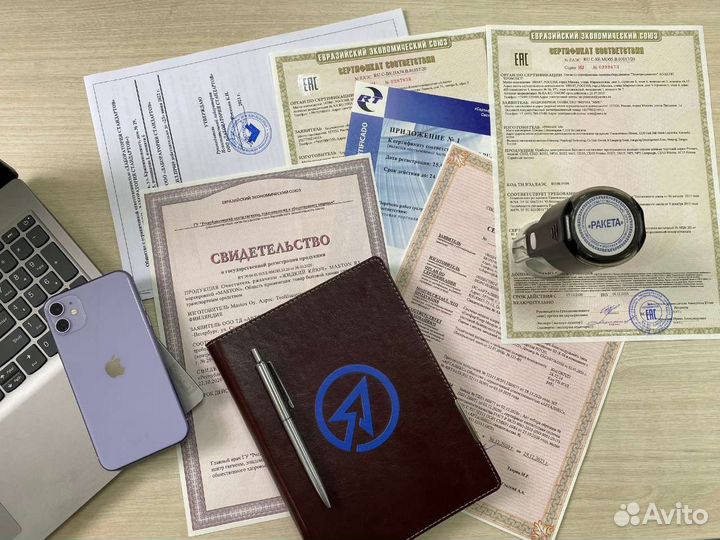 Сертификация товаров для маркетплейсов