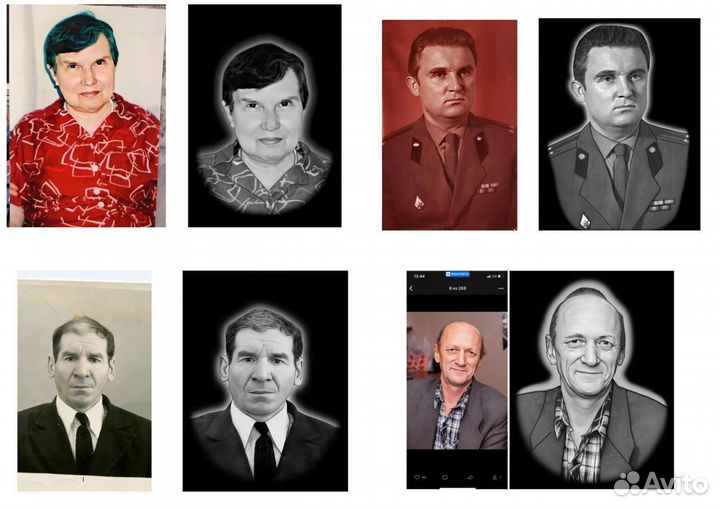 Ретушь для гравировального станка