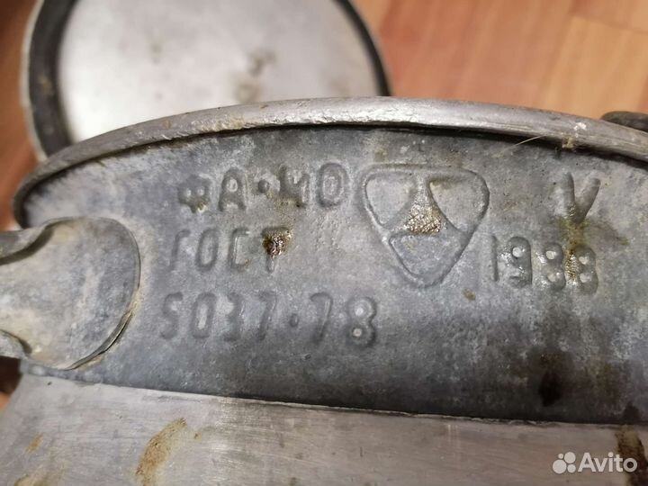 Фляга алюминиевая бу 40л